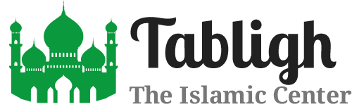 Sirat-E-Mustaqeem Quran Academy